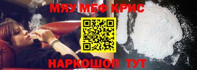 экстази Бугуруслан