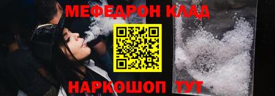 mix Будённовск
