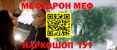 mix Будённовск