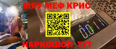 mix Будённовск