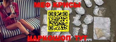 бошки Бузулук