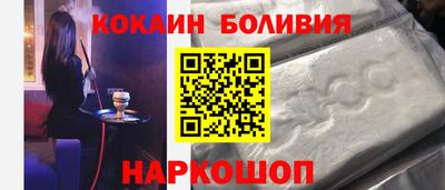 экстази Бугуруслан