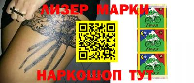 экстази Бугуруслан