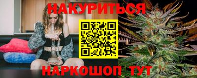 mix Будённовск