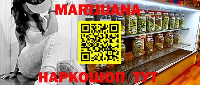 экстази Бугуруслан