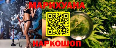экстази Бугуруслан