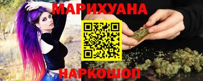mix Будённовск
