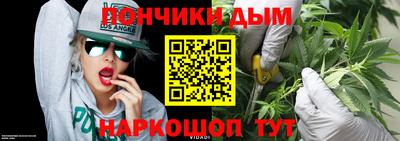 mix Будённовск