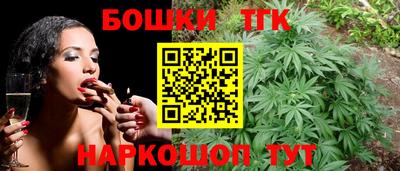 экстази Бугуруслан