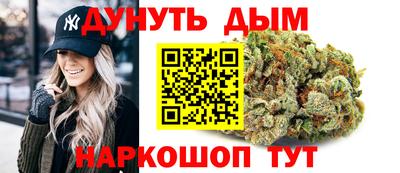 экстази Бугуруслан