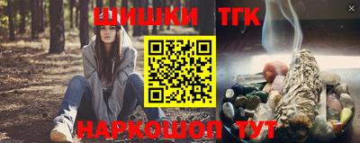 экстази Бугуруслан