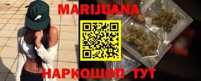 экстази Бугуруслан