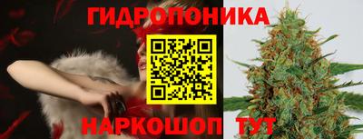 метадон Вязники