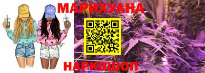 mix Будённовск