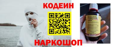 mix Будённовск