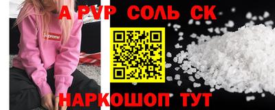 экстази Бугуруслан