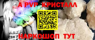 mix Будённовск