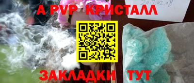экстази Бугуруслан