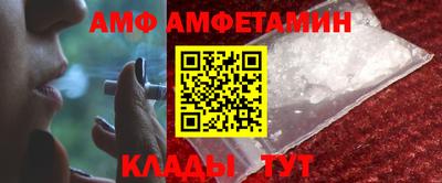 экстази Бугуруслан