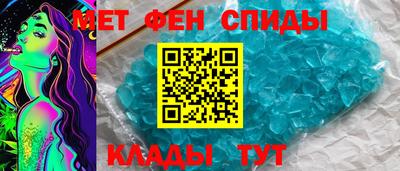 mix Будённовск