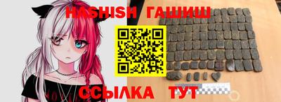 mix Будённовск