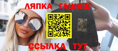 mix Будённовск