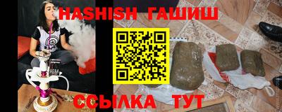 mix Будённовск