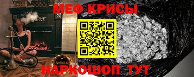 mix Будённовск