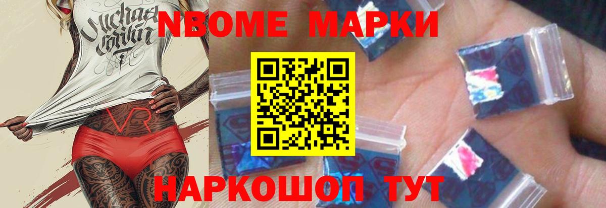 Лсд 25 экстази  LSD-25 экстази ecstasy  Вход с VPN  Ростов Великий  Лсд 25 экстази кислота 